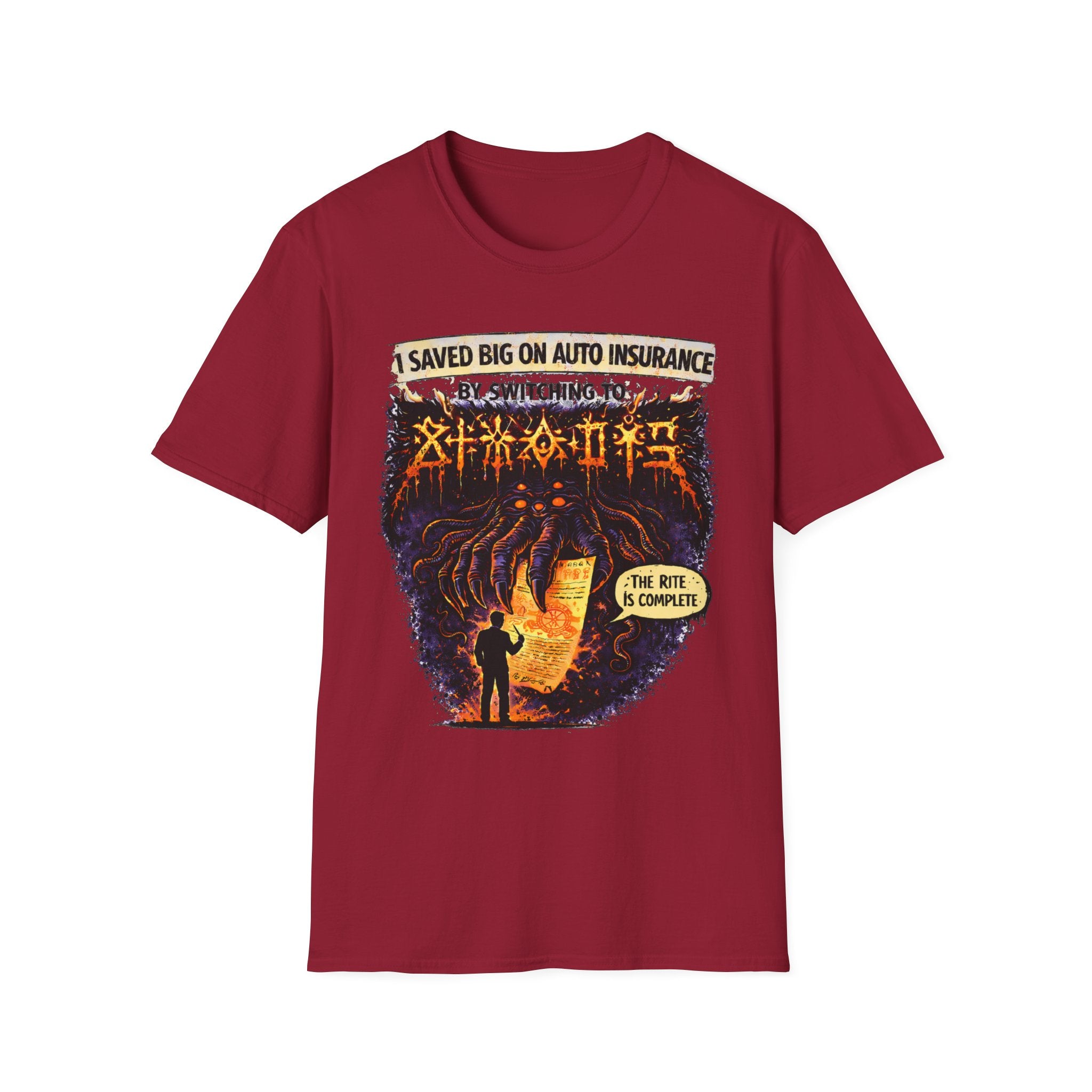 Cthulhu's Auto Insurance T-Shirt