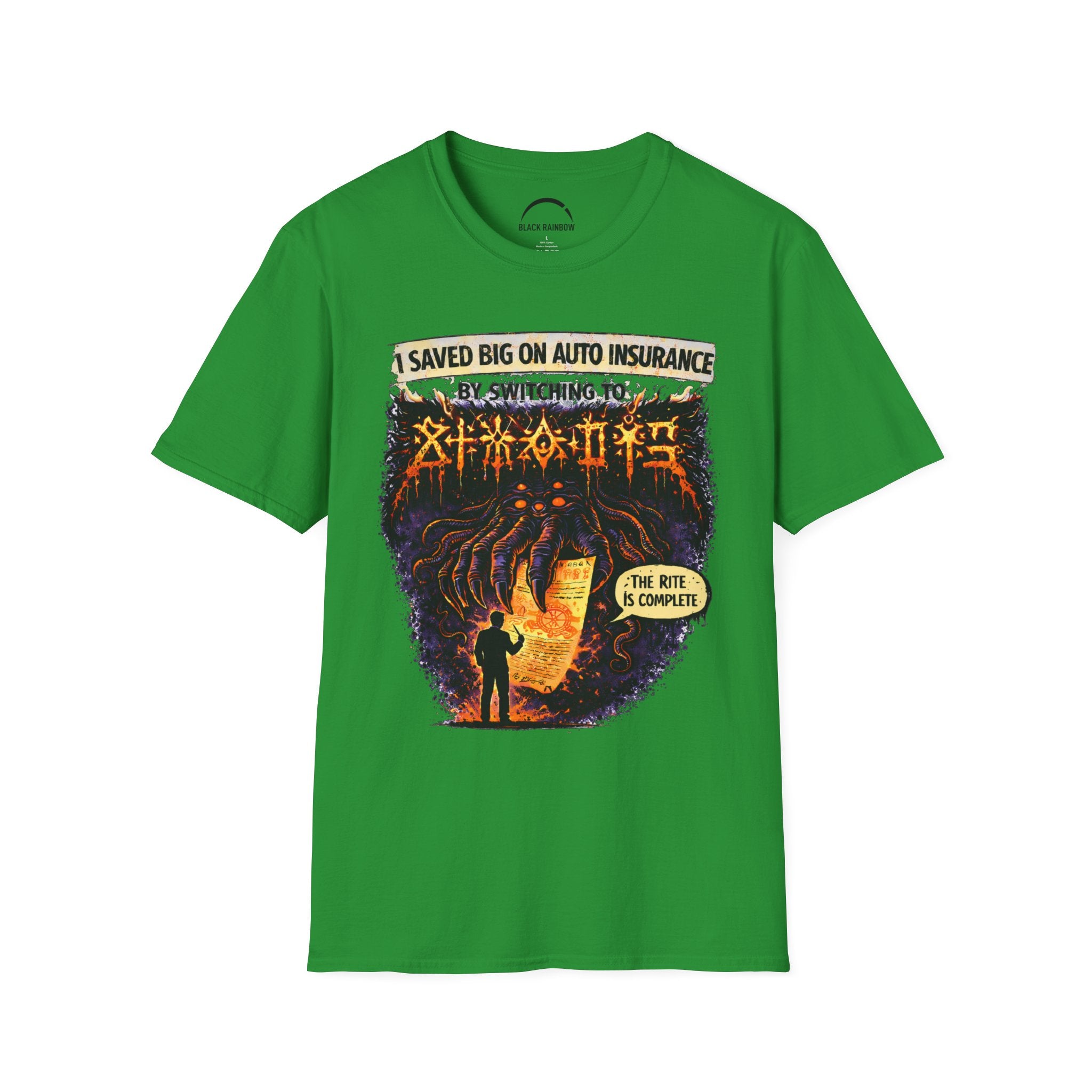 Cthulhu's Auto Insurance T-Shirt