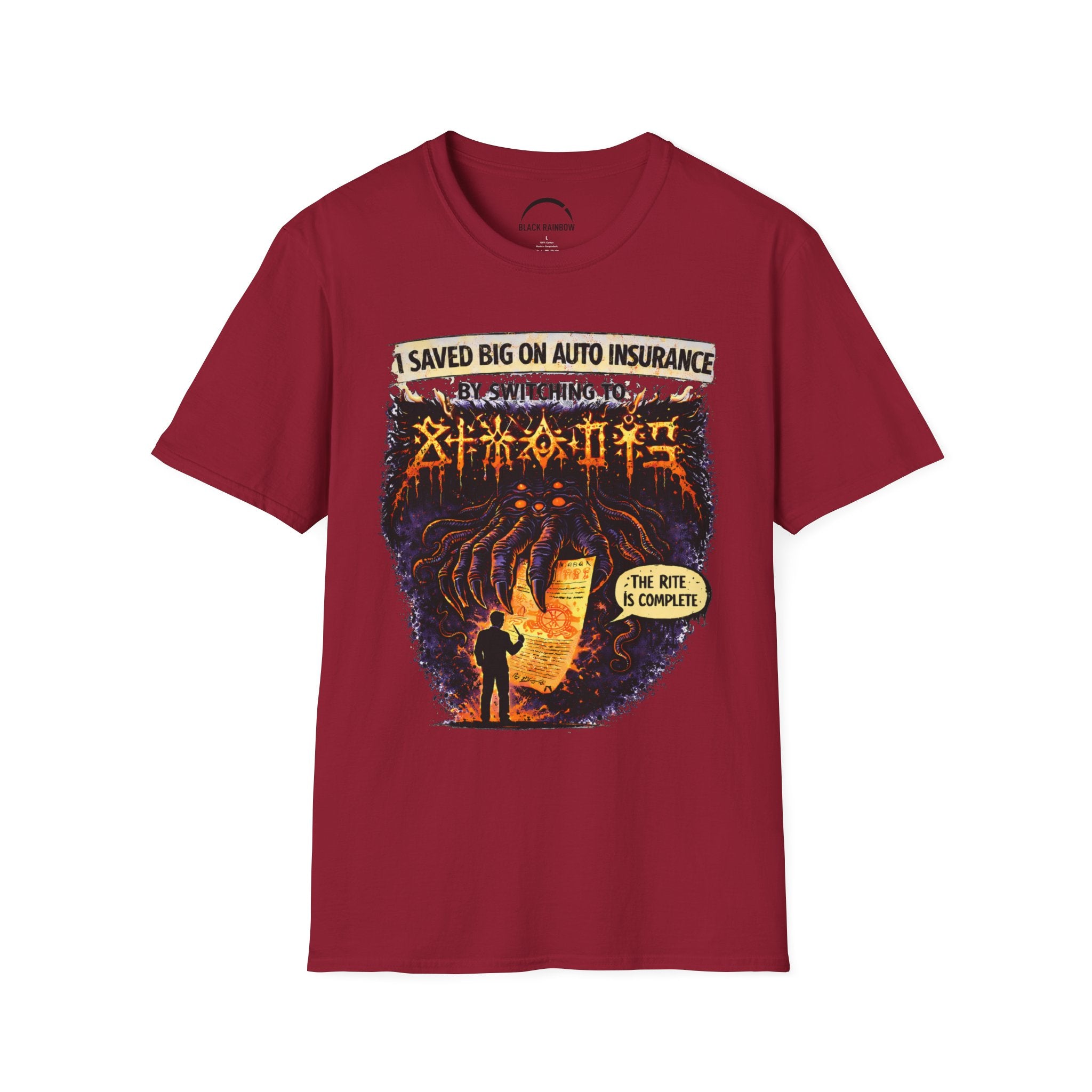 Cthulhu's Auto Insurance T-Shirt